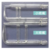 Salt Spray tester nozzle General Salt Fog Machine Nozzle Salt Spray Tester Nozzle Salt Spray Machine Glass Nozzle Salt Spray Box 1