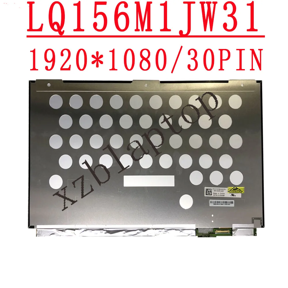 

LQ156M1JW31 15.6" 1920X1080 30pins LCD Screen LQ156M1JW31 For Dell XPS 15 9560 9550 NON-TOUCH DP/N 01203M