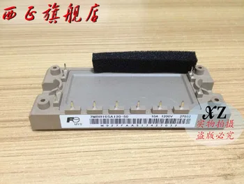 

7MBR10SC120 genuine. Power IGBT module , spot--XZQJD