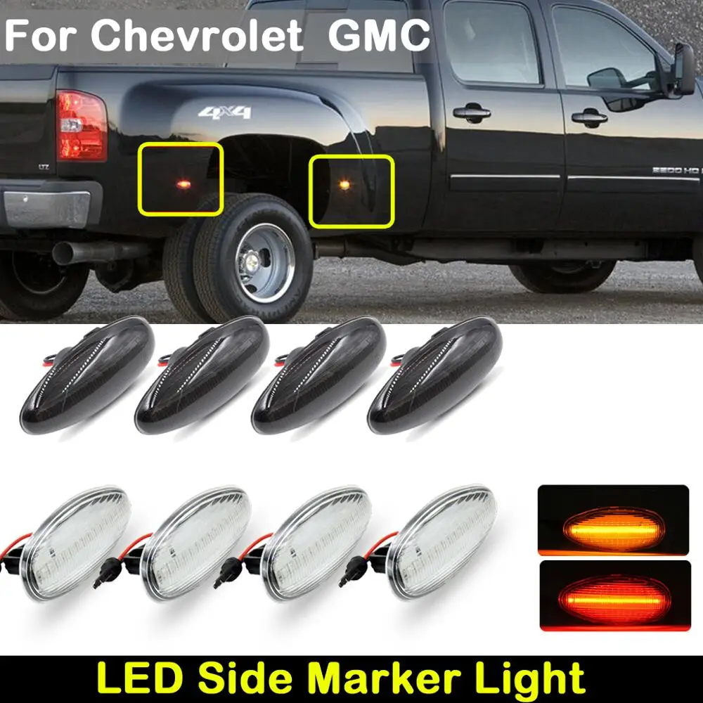 For Chevrolet Silverado GMC Sierra 2500HD 3500HD Clear smoked Lens front amber LED side marker light Red rear lamp | Автомобили и