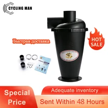 Cyclone Vacuum Cleaner Powder Dust Collector Filter SN50T6 Cyclone Separator & Flexible EVA Hose Pipes Elongated