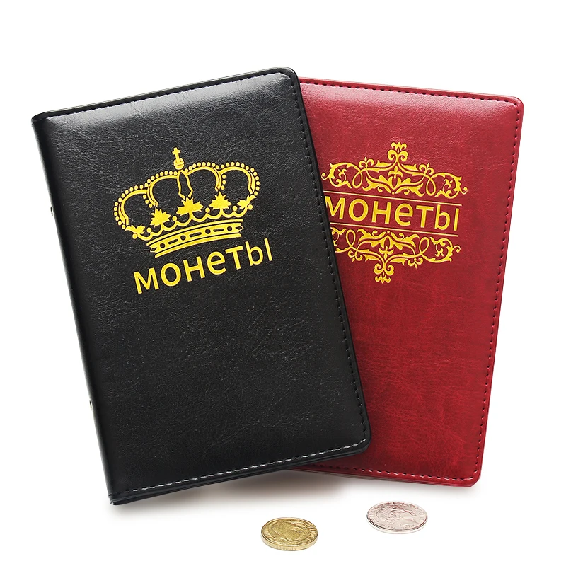 Высокое качество поставить 60 шт./альбом для монет Fit картонные монетницы