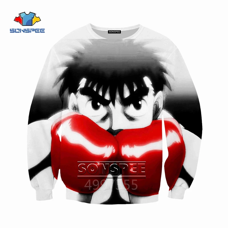 SONSPEE Hajime No Ippo Harajuku детские толстовки с 3D принтом детская одежда для мальчиков и девочек-подростков Топы, пуловер с длинными рукавами SW119 - Цвет: 1