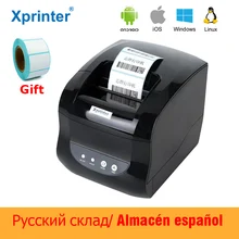 Xprinter Термопринтер для печати этикеток, принтер штрих-кодов, наклейки, чековые принтеры 2 в 1, машина для печати чеков 20 мм-80 мм для Android, iOS, Windows