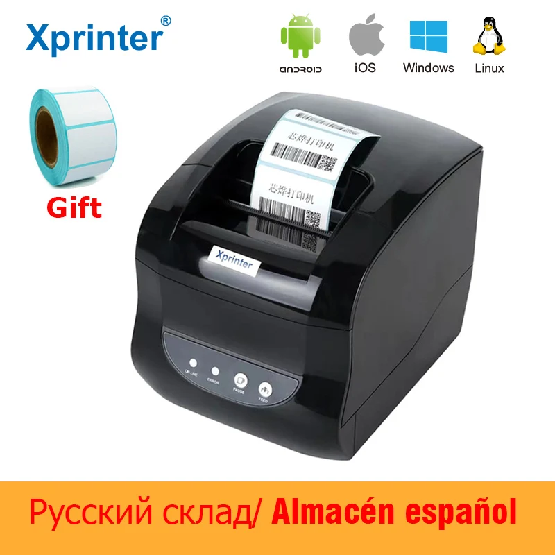 Xprinter как настроить печать. Термопринтер Xprinter 365b. Принтер Xprinter XP-365b. Термальный принтер этикеток Xprinter XP-365b. Принтер чеков Xprinter XP-360b.