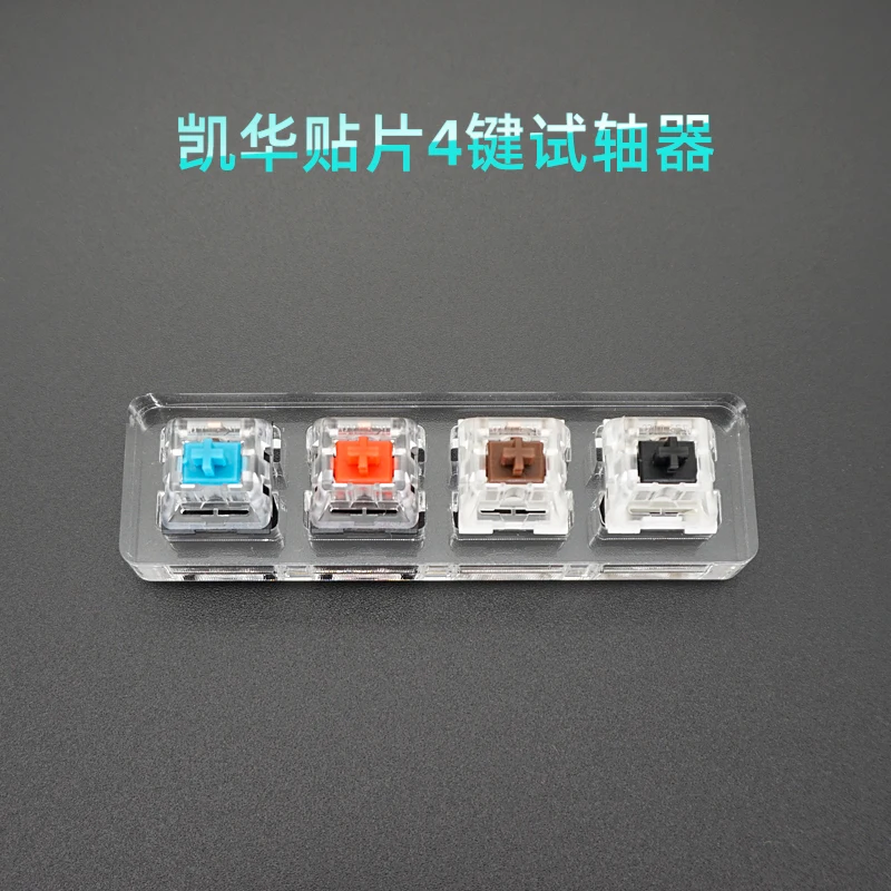Interruptor Tester Cherry mx Kailh Gateron Greetech Rgb Caixa Preto Vermelho Marrom Azul 12 Teclas Interruptor de Teclado Mecânico - Imagem 5