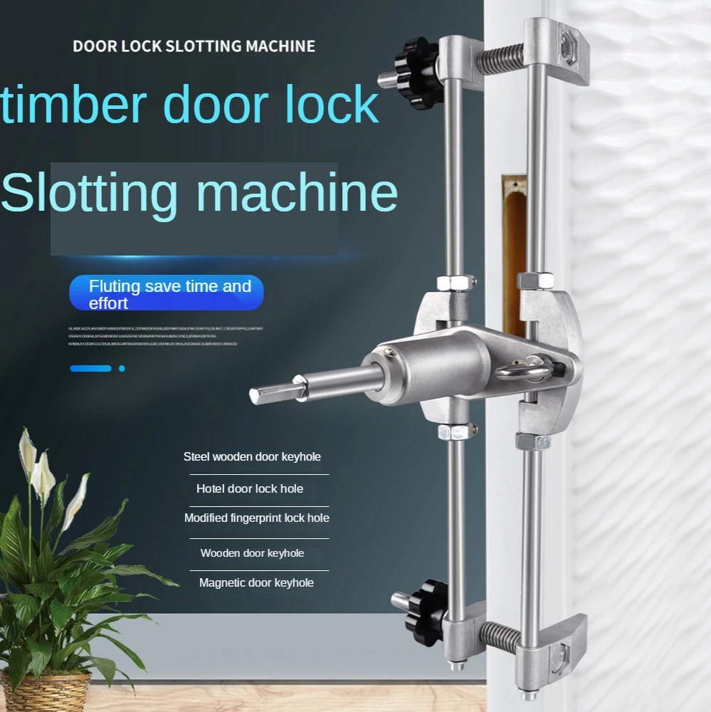 Solid Wood Door Opener Grooving Machine Woodworking Room Installation Lock Magic Tool Set Door Lock Opening Tool Power Tool Sets Aliexpress