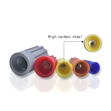

50 screw terminal caps color P1 electrical insulation crimping twisted terminal nut spring end crimping cap connection