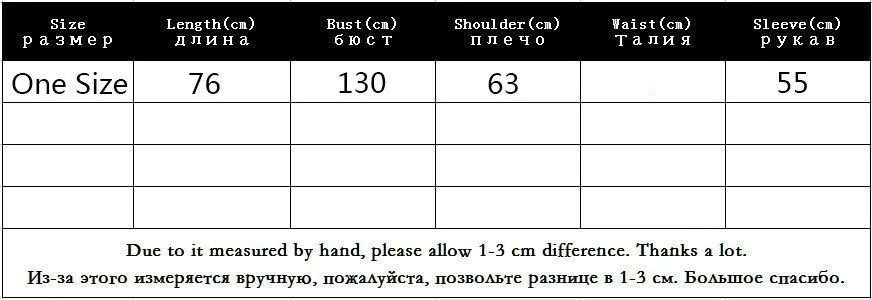 Vefadisa/красивая Толстовка с принтом; женская Серебристая плюшевая толстовка с буквенным принтом; толстовка с длинными рукавами; модная Длинная Верхняя одежда; ZLD045