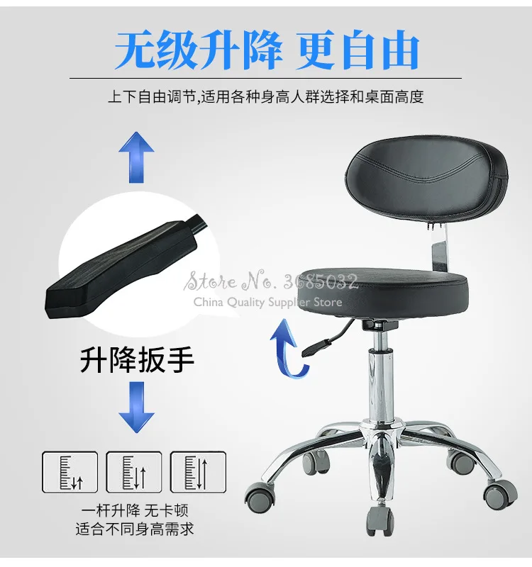 Comfortable Adjustable Saddle Stool Seat Furniture Ergonomic Medical Office Saddle Chair Rolling Swivel Chair for HomeDental