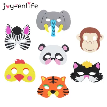 

7pcs Funny Kids Animal Masks Birthday Party Masks Decoration Kids Jungle Safari Party Decor DIY Mask Woodland Farm Dress Props