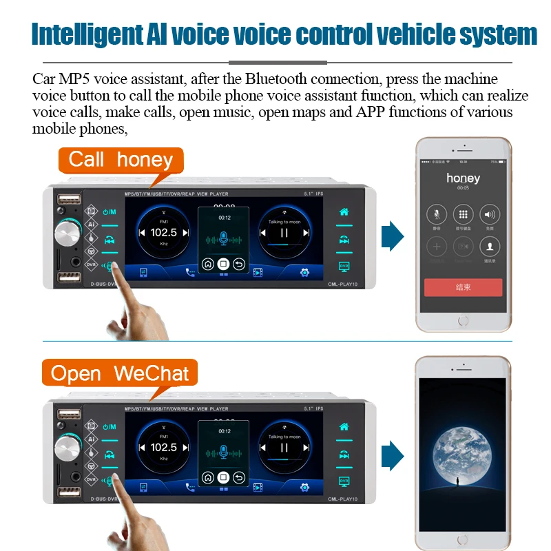 5188 1din Mp5 Player Touch Car Radio RDS AM FM 4-USB 5.1 Inches Bidirectional Interconnection Support Android 10 Mirrorlink