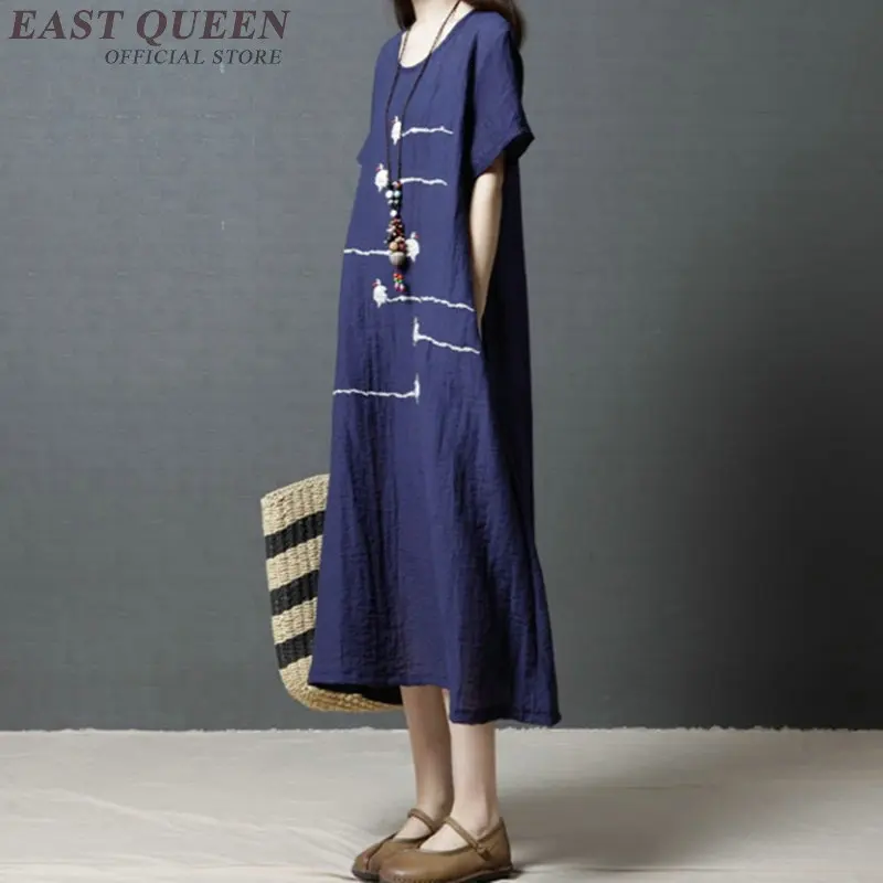 O1CN01JLR6CD24YcbtPe4AV_!!790737403 - 副本