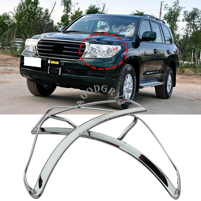 Автостайлинг ABS Хромированные крышки на фары литья планки подходят для Toyota Land Cruiser LC200 2008-2011