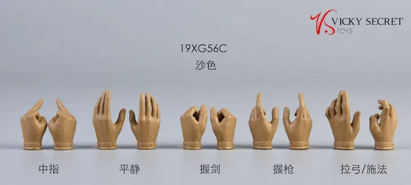 1/6 весы женские фигурки одежда белое платье с серебряными/золотыми аксессуарами для большого бюста фигурки кукол