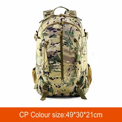 CP colour Военный тактический рюкзак Оксфорд армия 3 дня штурмовой пакет Молл Сумка Рюкзаки для походов на открытом воздухе треккинг рюкзак - Цвет: CP colour