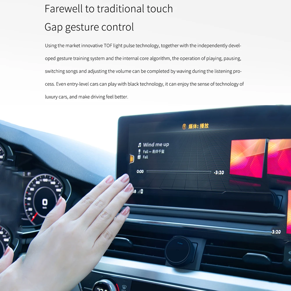 Ez More автомобильное зарядное устройство беспроводное умное Bluetooth быстрая зарядка