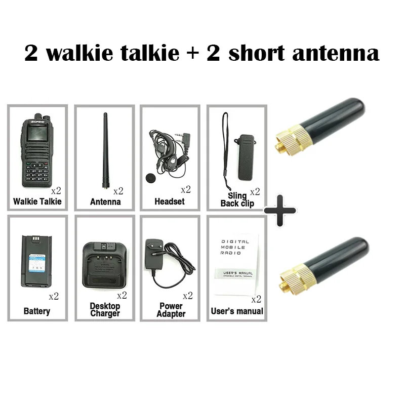 Add 2 short antenna 2 шт. Baofeng DM-1701 цифровой аналоговый иди и болтай Walkie Talkie “иди и Dual Band Dual Time slot DMR радиостанции радио Comunicador Profiss Uniden - Цвет: Add 2 short antenna
