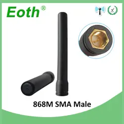 10 шт. GSM 868 МГц 915 МГц антенна 3bdi SMA разъем GSM antena 868 МГц 915 МГц antenne антенны для Lorawan