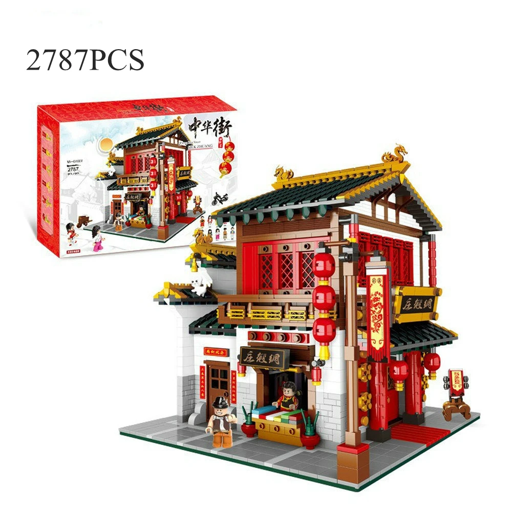 WB01001 NO BOX Китайский стиль уличный вид Zhonghua уличный сатиновый Zhuang блок 01001 совместимый собранный конструктор Рождественский подарок на день рождения - Цвет: WB01001 NO BOX