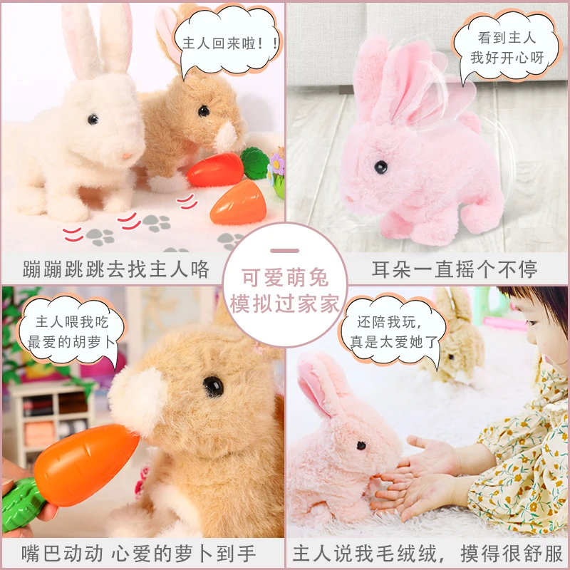 slinger Getand kalkoen Konijn Leuke Dingen Bunny Grappige Gift Knuffels Goedkope Knuffels  Speelgoed Voor Kinderen Zabawki Dla Dzieci Pluche Speelgoed BE50MRWJ|null|  - AliExpress