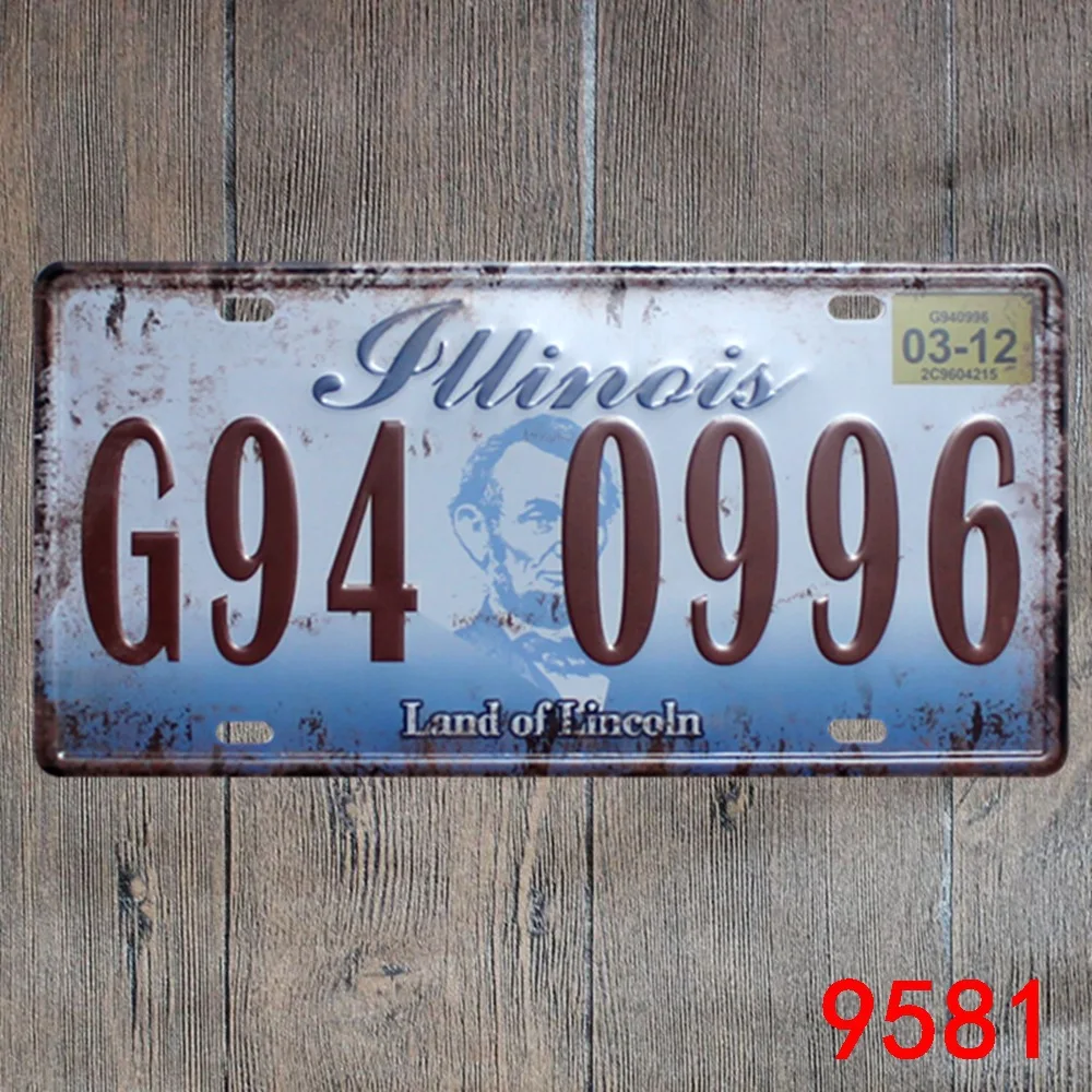 4539588424_548470283