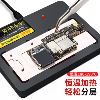 

Master Xu MX-X6 Chip Level Preheater For iPhone X/XS/MAX/11/11 Pro MAX Middle Frame Board Repair Solder Seperate Close XZZ X6