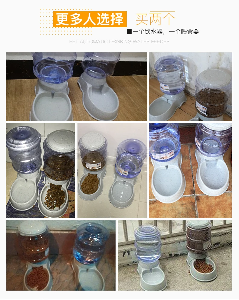 Диспенсер для воды, питатель, полный набор принадлежностей для домашних животных, автоматический диспенсер для воды для кошек, миска для собак, чайник, кормушка для собак, миска для собак