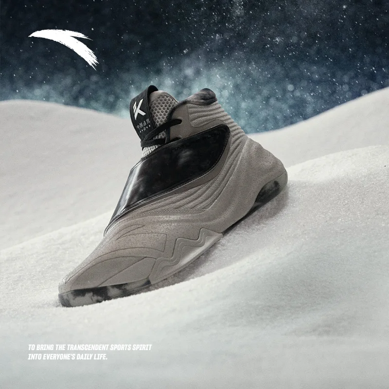 Баскетбольная обувь Xiaomijia carbon board для мужчин, новинка 2021, амортизирующая и дышащая Спортивная обувь для мужчин 4