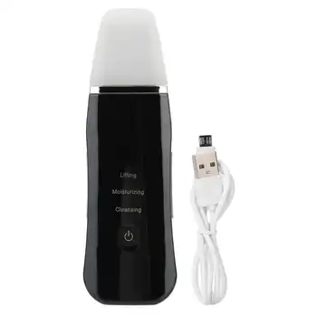 

Ultrasonic Face Cleaning Led Mask Face Skin Scrubber USB Rechargeable Peeling Machine Ultrasonic Exfoliating