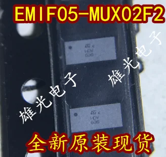10 шт. EMIF05-MUX02F2 636 NEC и BGA