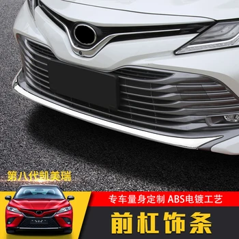 

For Toyota Camry 2018 2019 Chrome styling Front Lower Bumper Grille Bottom Cover Protector Strip Trim Accessory Car Styling