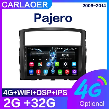 

For Mitsubishi Pajero V80 V90 2006 2007 2008 2009 2010 2011 2012 2013 2014 Car Radio Multimedia Video Player Android 2din 2 din