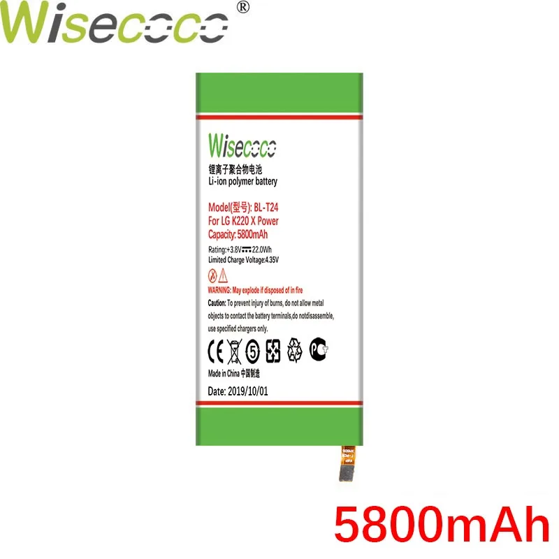 Wisecoco BL-T24 5800 мач аккумулятор для LG K220 X power K220ds K220dsk K220dsz K220y K220z Ls755 телефон высокого качества