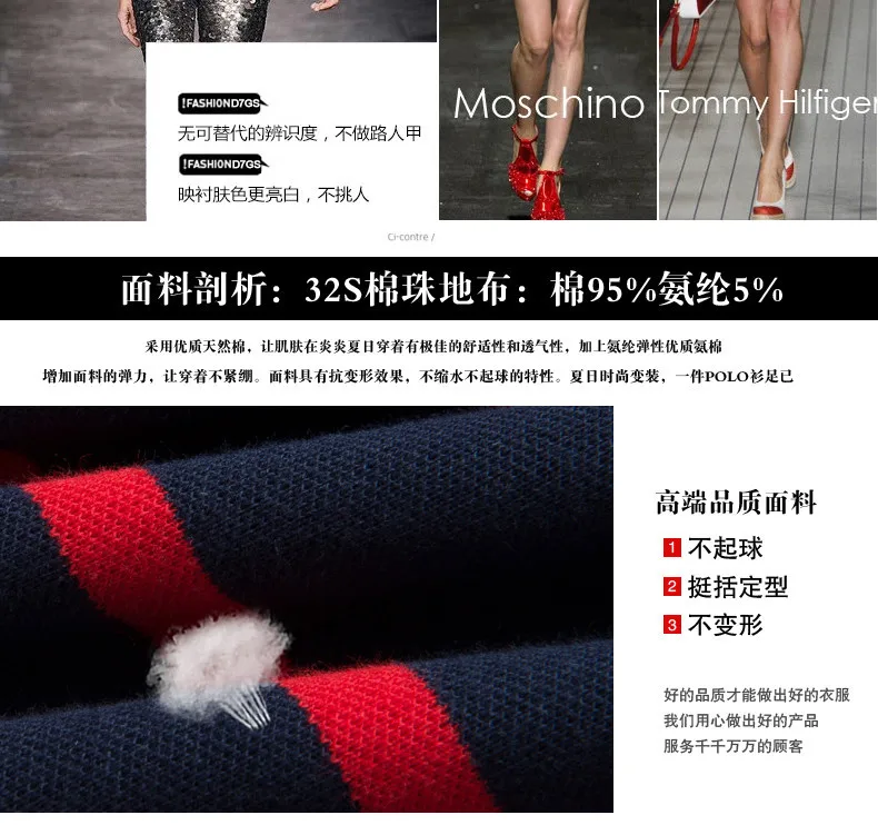 family clothing Summer children mother father arranged to open the barrel with three stripes fir family factory direct export