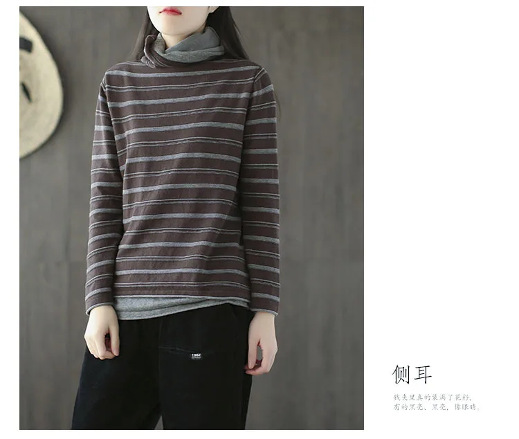 Autumn Striped Sweater Women Fashion Knitting Loose Turtleneck Long Sleeve Fashion Pullovers Sweater Vintage Casual Coat