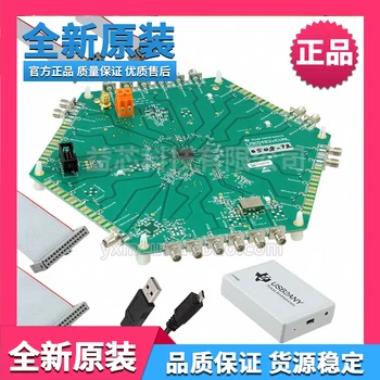 Best Ti Original Lmk04828bevm Development Board Clock / Timer Development Tool Module Evaluation Board