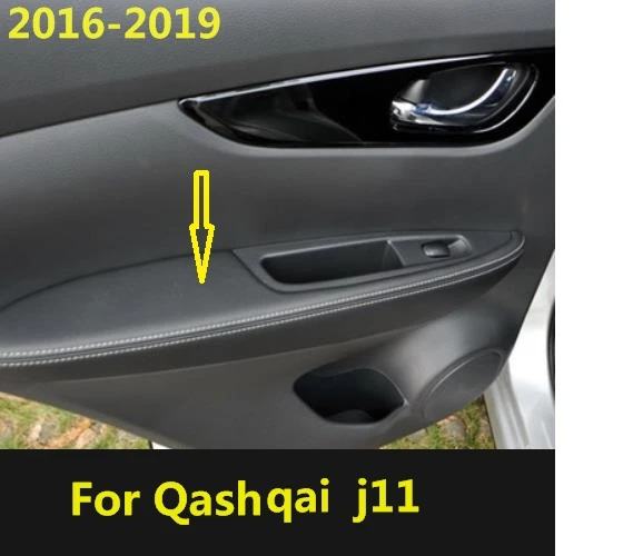 Sale 30 Off Al 適用 日産 キャシュカイ デュアリス J11 14 17 アームレスト ボックス リア シガーソケット ステッカー スパンコール 内側 装飾 シルバー Al Ee 7376 通常2 3週間前後で発送 土日祝日除く ぽっきりsale対象 R4urealtygroup Com