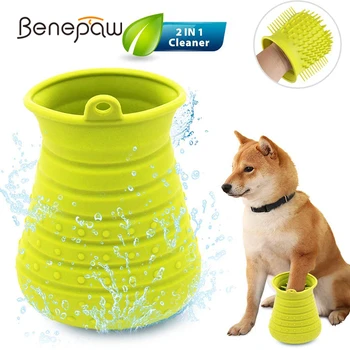 Benepaw Paw Cleaner Brush 1