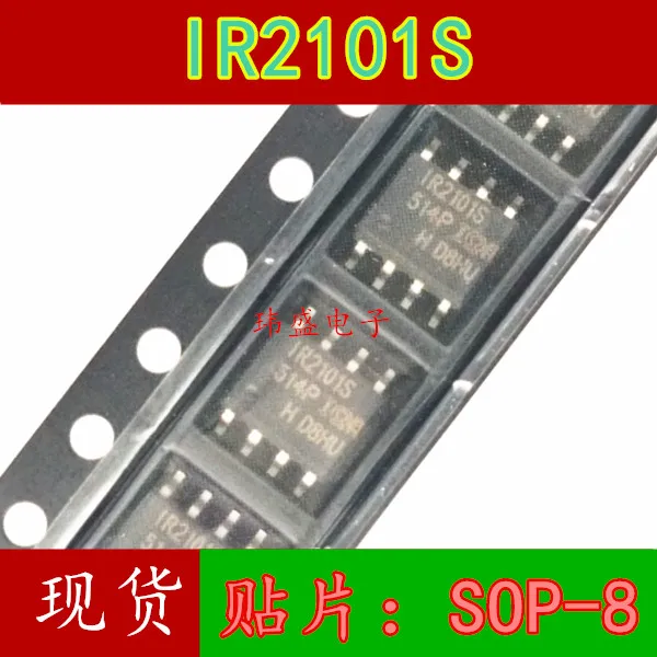 10 шт. IR2101S IR2101STRPBF SOP8