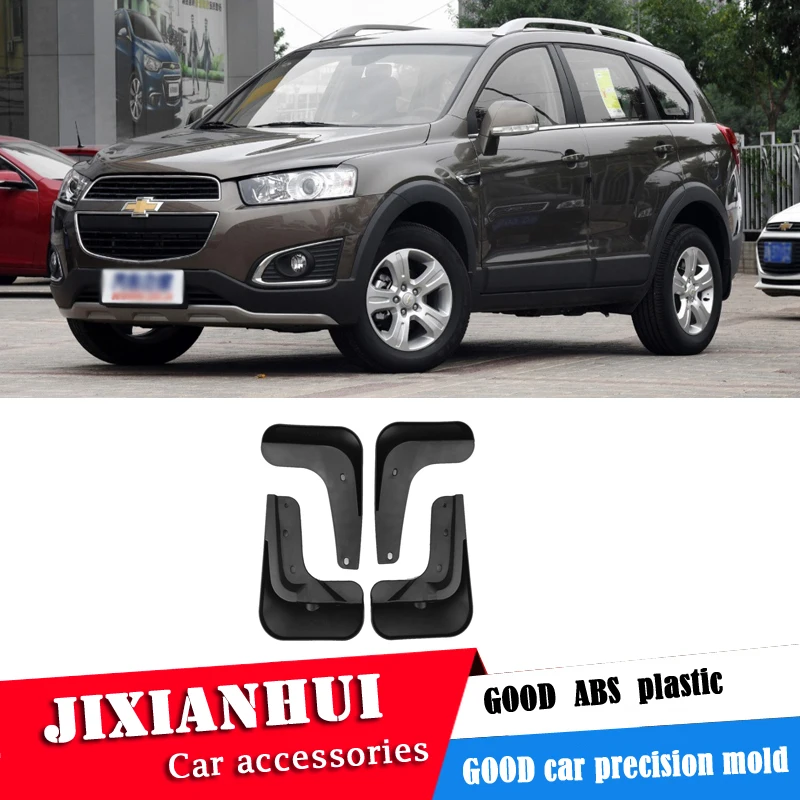 For Chevrolet Captiva 2006-2015 Mudflaps Splash Guards Front rear Mud Flap Mudguards Fender Modified special | Автомобили и