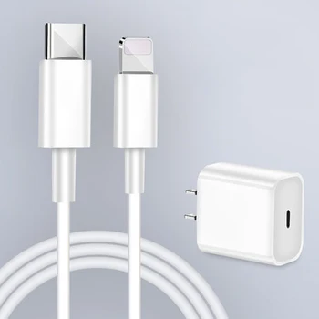 

Charger 18W fast charge PD charger charging cable data cable charging 30 plugs convenient and easy to carry