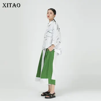 

XITAO High Waist Pants Fashion Hit Color Patchwork 2020 Summer Elastic Waist Goddess Fan Casual Loose Minority Pants XJ3818