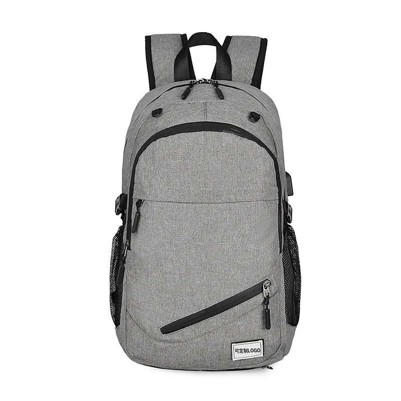 

usb charging men's backpack outdoor fitness sports backpack oxford student basketball school bag