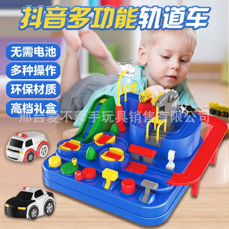 

Douyin CHILDREN'S Toy Thomas Small Train Set Checkpoints Car Big Adventure 3-Year-Old 6 Rail Car Boy