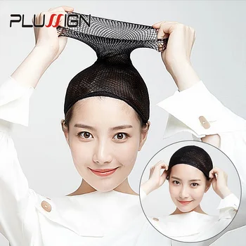 Black Brown Skin Color Liner Wig Cap Breathable Comfortable Hair Net Open End Mesh Hairnets For Install Wigs Snood Wig Caps