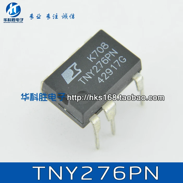 2 шт/TNY276PN/TNY266PN/TNY253PN DIP-7 DIP-8