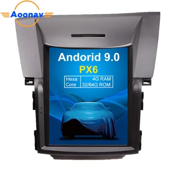 

AOONAV 10.4 inch car GPS navigation For Honda-CR-V CRV 2012-2016 autoradio Android 9.0 car DVD player vertical screen