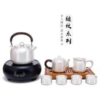 

Sterling Silver 999 Silver Tea Set Set Handmade Silver Teapot Tea Cup Kettle Household Kung Fu Tea Set Complete Set Silver