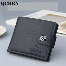 

Men's wallet Short horizontal NEW wallets men British casual multi-function card bag Magnetic buckle Retro triangle folding 644